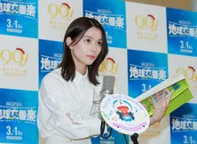 芳根京子、“人見知り”も音楽との出会いで変化「世界が明るくなった感じがした」