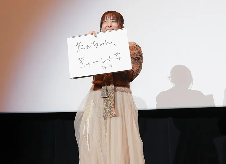 【写真】“かわいい大喜利”にキュートなセリフで答えた加藤英美里