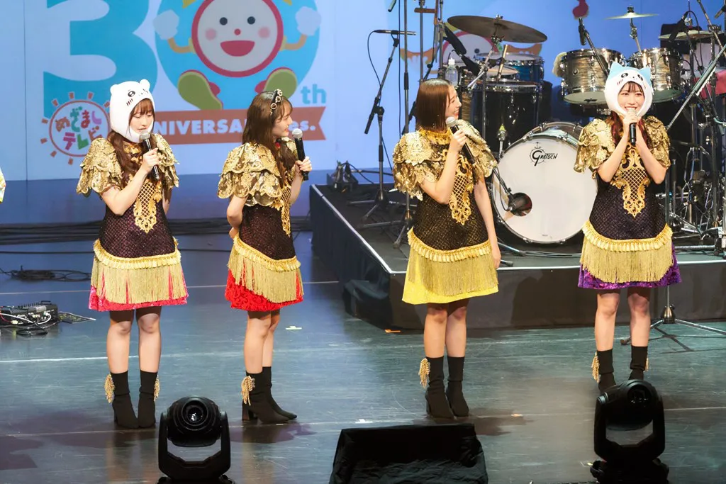 「めざましテレビ30周年フェス」愛知公演が1月27日に行われた