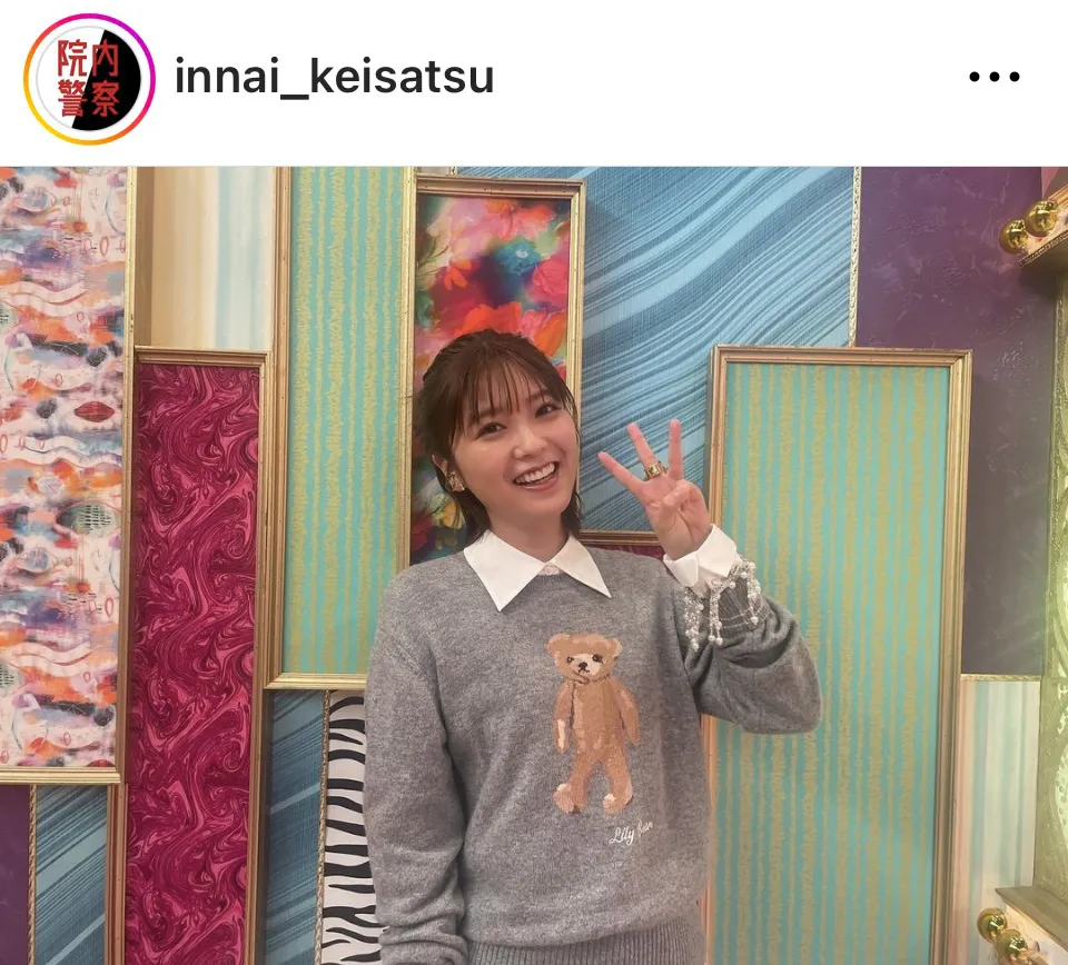 ※画像はドラマ「院内警察」公式Instagram(innai_keisatsu)より