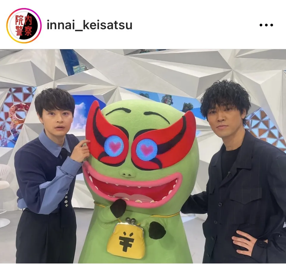 ※画像はドラマ「院内警察」公式Instagram(innai_keisatsu)より