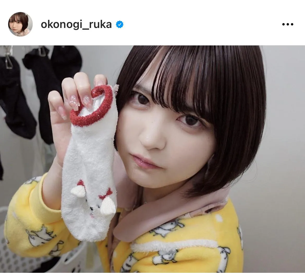 ※画像は小此木流花(okonogi_ruka)公式Instagramのスクリーンショット