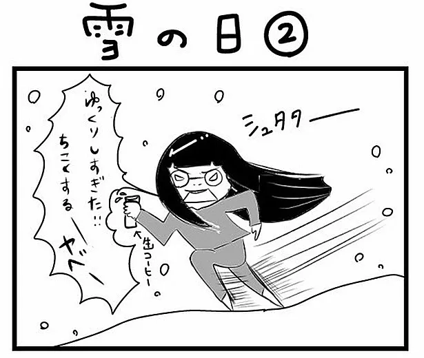 「“社不ドル”ハピラキ日記」(4)より　「雪の日2」1