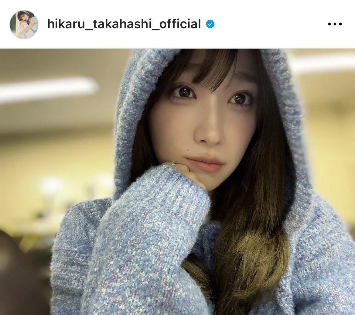 ※高橋ひかるオフィシャルInstagram(hikaru_takahashi_official)より