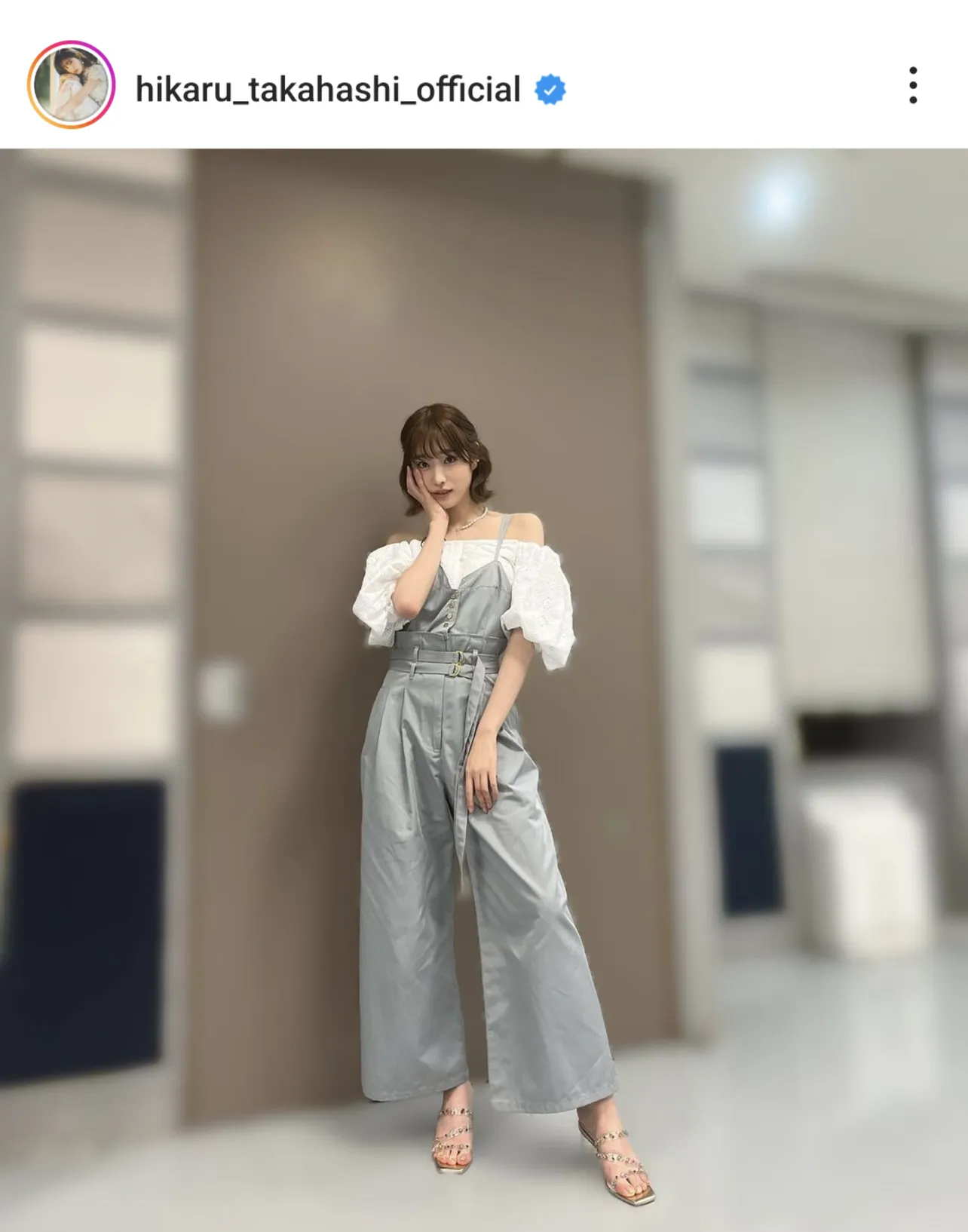 ※高橋ひかるオフィシャルInstagram(hikaru_takahashi_official)より