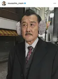 冬ソナすぎる…田中圭の写真が入ったペンダントを吉田鋼太郎“武蔵”が激写「部長勝手に撮っていいの笑」の声＜おっさんずラブ＞