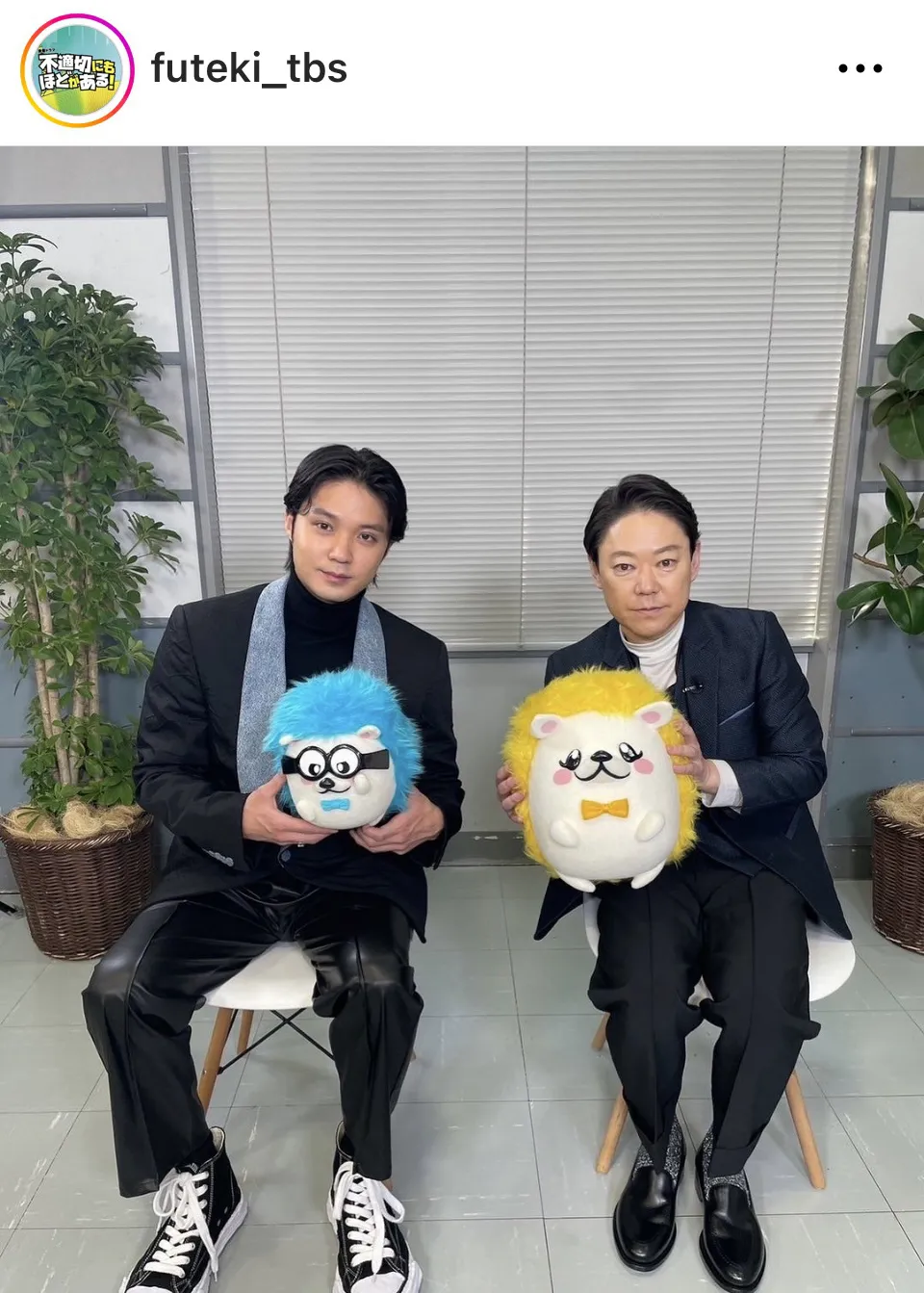 【写真】阿部サダヲと磯村勇斗が「プチブランチ」番組キャラクターを持つ2ショットがかわいい