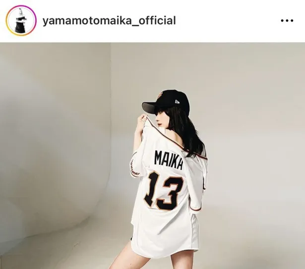 ※山本舞香公式Instagram(yamamotomaika_official)より