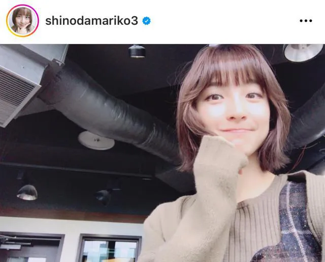 ※篠田麻里子オフィシャルInstagram(shinodamariko3)より