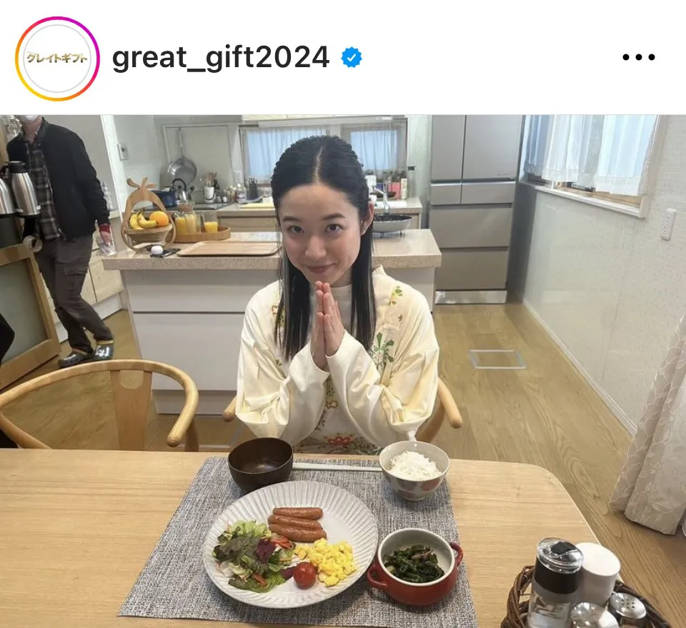 ※画像はドラマ「グレイトギフト」公式Instagram(great_gift2024)より