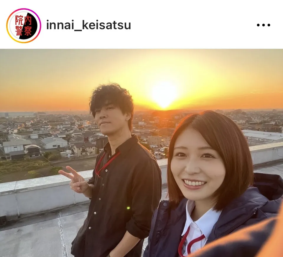 【写真】桐谷健太＆長濱ねる、夕陽をバックに自撮りする2ショットが美しい