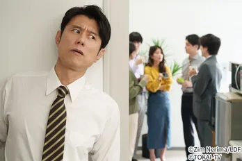 中島颯太“大地”&東啓介“円”に、気づかずアウティングしてしまった原田泰造“誠”がやるせない<おっさんのパンツがなんだっていいじゃないか!>