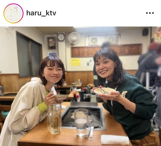 ※画像はドラマ「春になったら」公式Instagram(haru_ktv)より