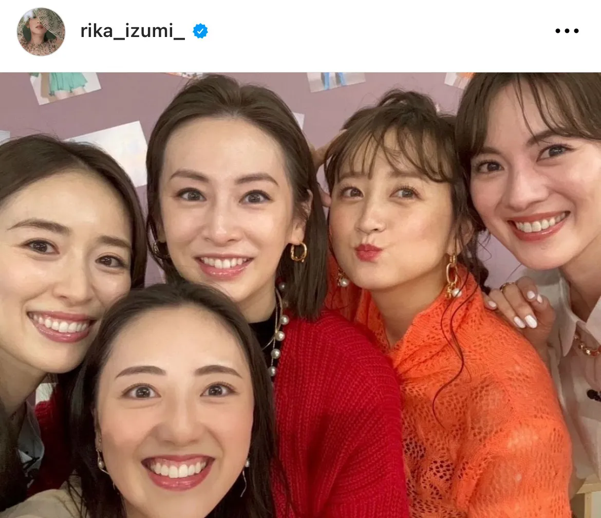 ※泉里香(rika_izumi_)公式Instagramより