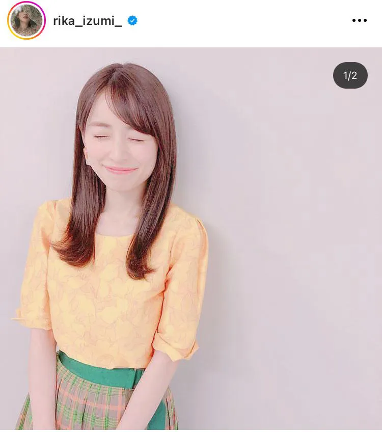 ※泉里香(rika_izumi_)公式Instagramより