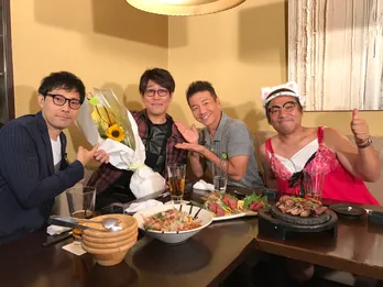 古坂大魔王、“ホーム”で安枝瞳との結婚を報告! 上田晋也「いい奥さんで良かった」