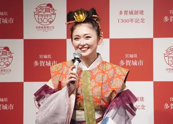 ゆうちゃみとのトークに宮城県知事&多賀城市長がたじたじ