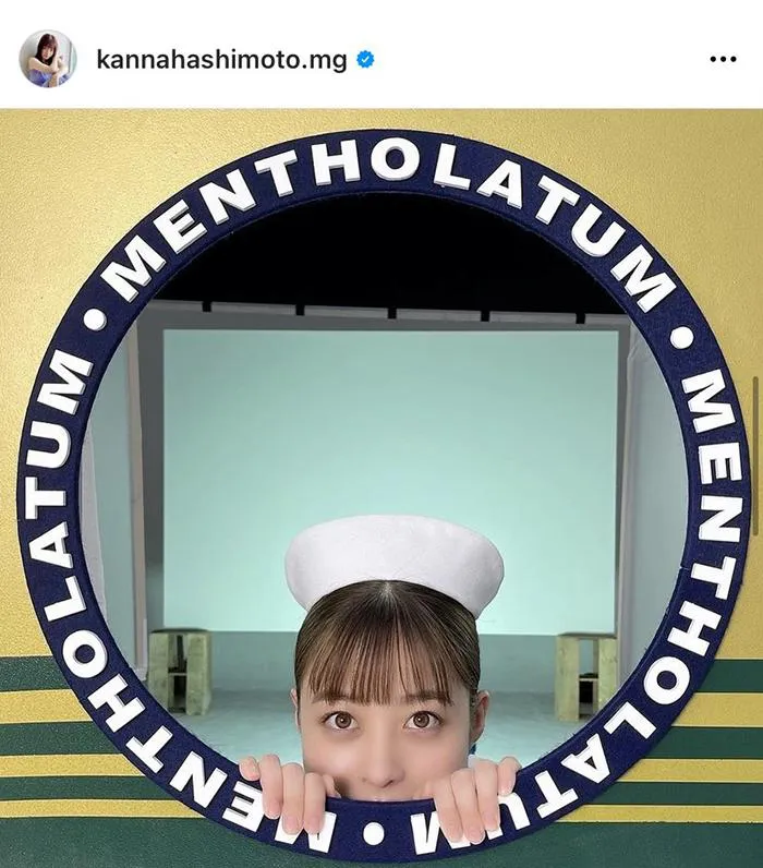 ※橋本環奈マネジャー公式Instagram(kannahashimoto.mg)より