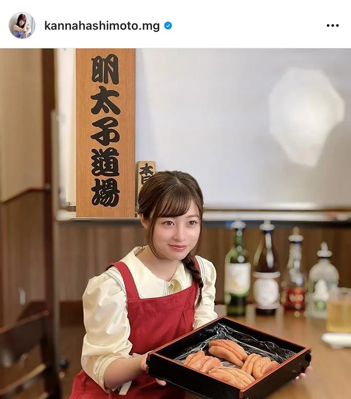 ※橋本環奈マネジャー公式Instagram(kannahashimoto.mg)より