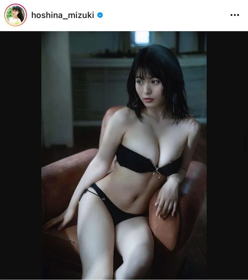 ※星名美津紀公式Instagram(hoshina_mizuki)より
