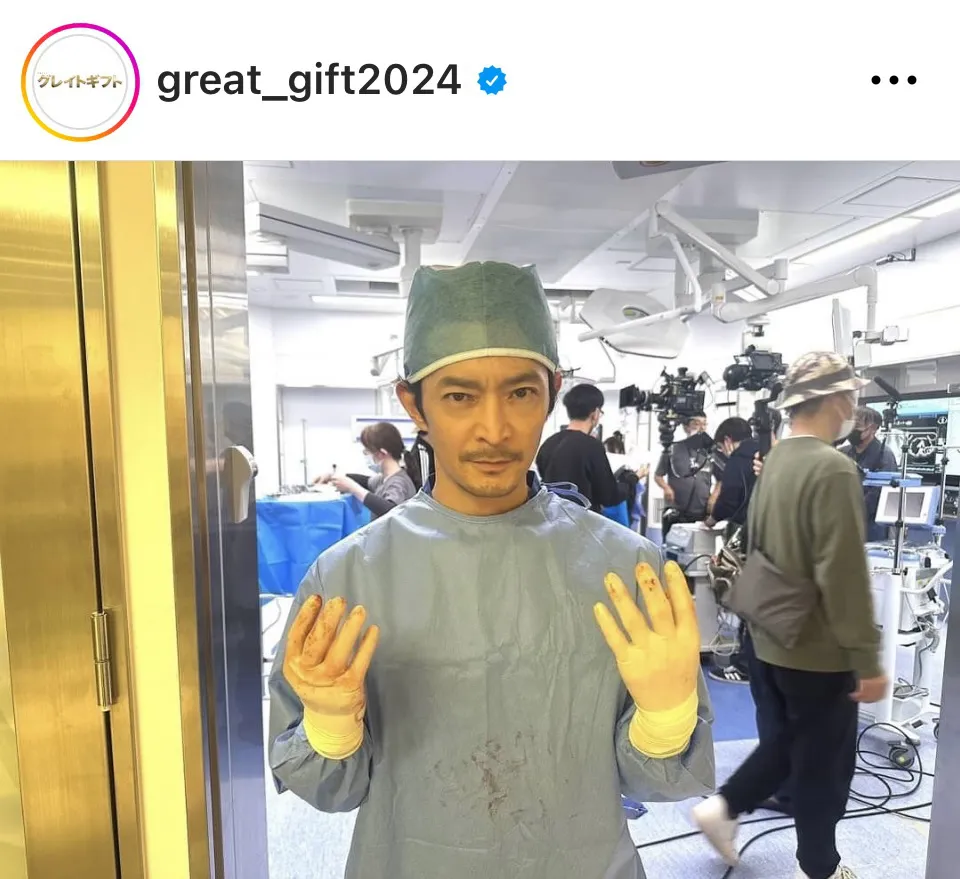 ※画像はドラマ「グレイトギフト」公式Instagram(great_gift2024)より