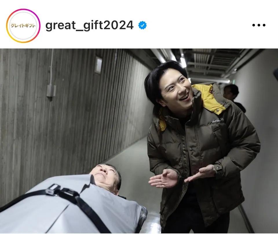 ※画像はドラマ「グレイトギフト」公式Instagram(great_gift2024)より