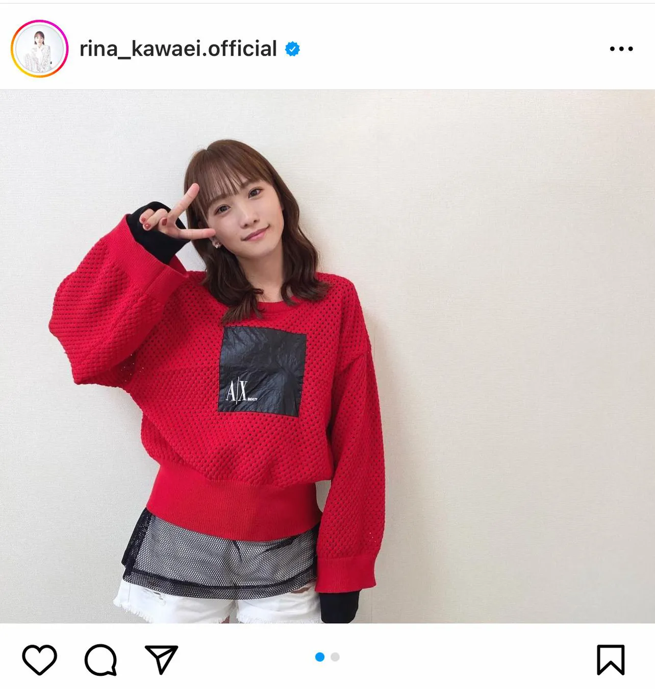 ※川栄李奈オフィシャルInstagram(rina_kawaei.official)より