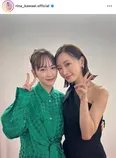 ※川栄李奈オフィシャルInstagram(rina_kawaei.official)より