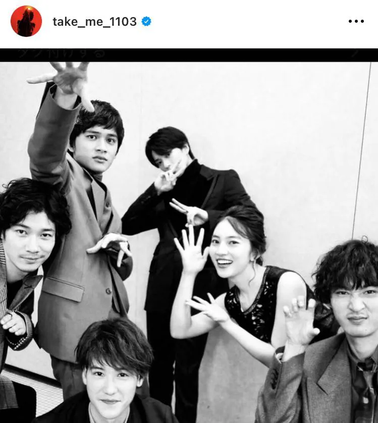 ※北村匠海公式Instagram(take_me_1103)より