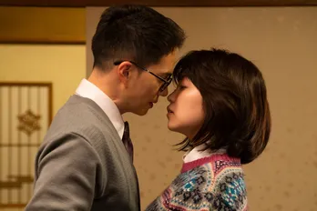 市原隼人“甘利田”&大原優乃“愛”の恋愛の行方は…ドキドキの場面写真が解禁<おいしい給食 Road to イカメシ>