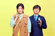 篠原涼子＆バカリズムがフジ連ドラでW主演　“書けなくなった”作家×“解けなくなった”刑事の絶不調バディに＜イップス＞