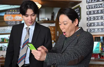 阿部サダヲ“市郎”が重度のスマホ依存症に…昭和では坂元愛登“キヨシ”がクラスメートに告白される＜不適切にもほどがある！＞