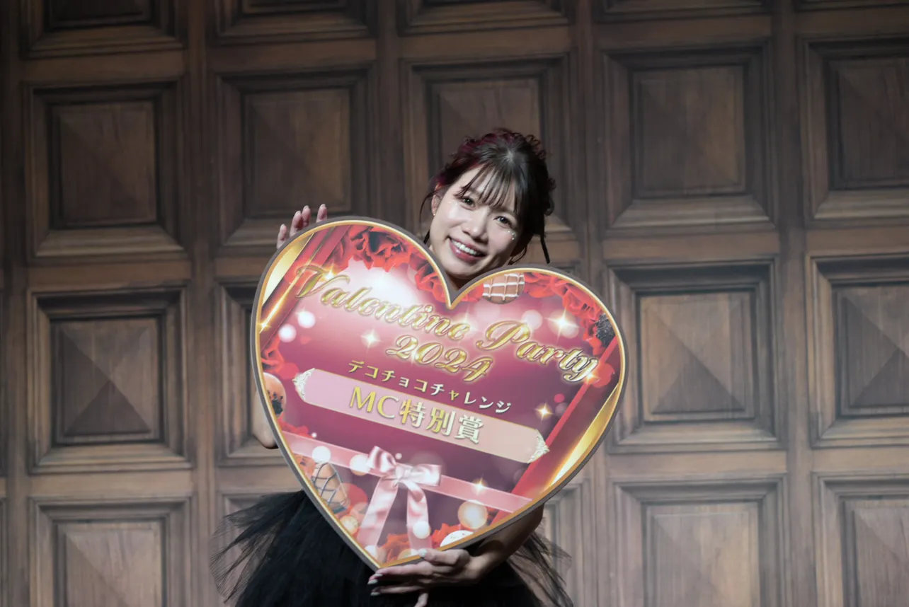 「Valentine Party2024」