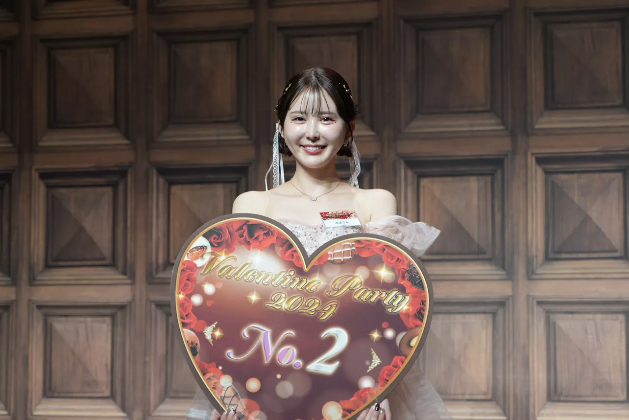 「Valentine Party2024」