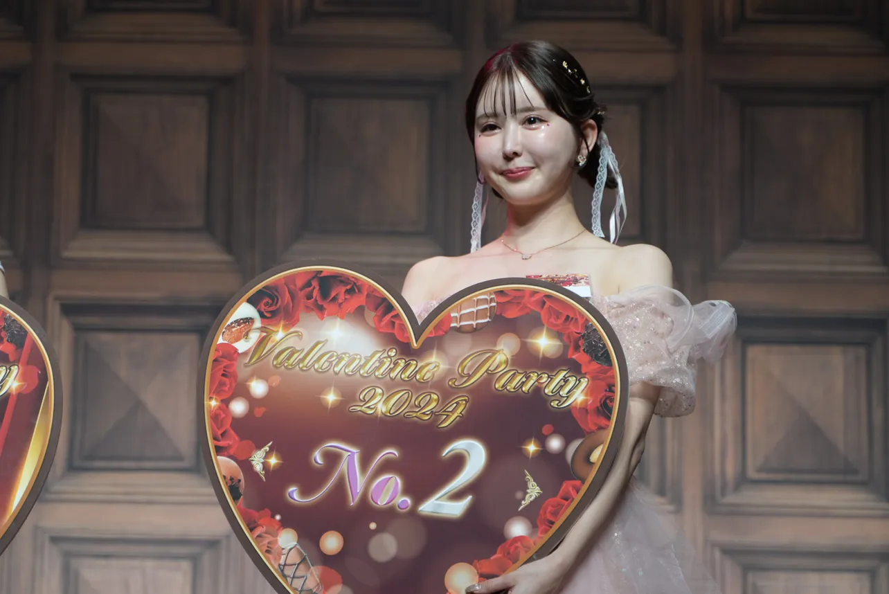 「Valentine Party2024」