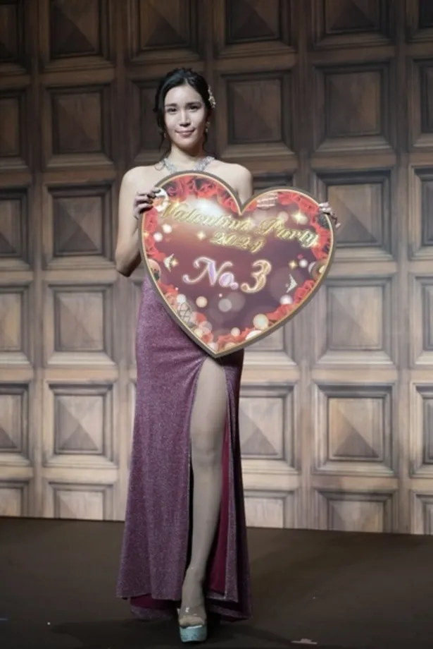 「Valentine Party2024」