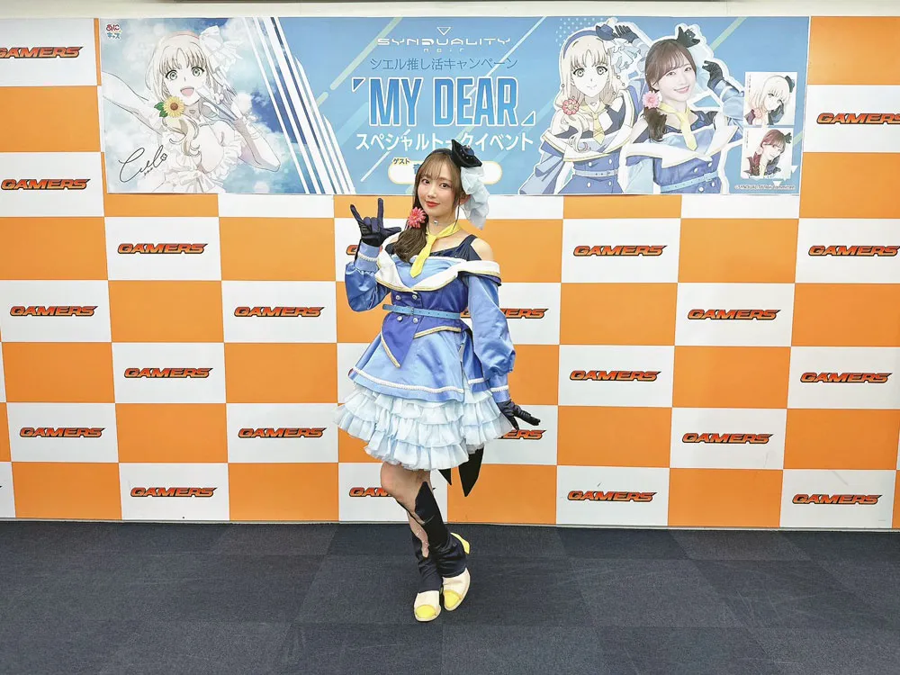 【写真】“彼女にしたい声優No.1”青山なぎさ、シエルのアイドル衣装でキュートな笑顔