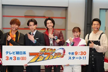 <爆上戦隊ブンブンジャー>ブンレッド・井内悠陽、オーディション合格を聞いて「頭が真っ白に」