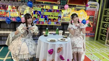 上坂すみれ、大号泣の鈴木愛奈からの愛の告白に「愛が重いな……」鈴木「私は重いですよ」<声優と夜あそび>