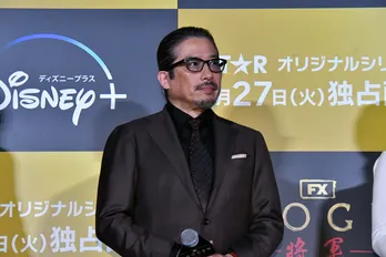 真田広之、主演作『SHOGUN 将軍』配信控え感無量「情熱の結晶を見ていただける日が来てうれしい」