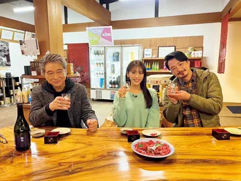 BSJapanextの看板番組「小田井涼平のあい旅」と「おとなの嗜呑」が、福岡の人気酒蔵で初コラボ!