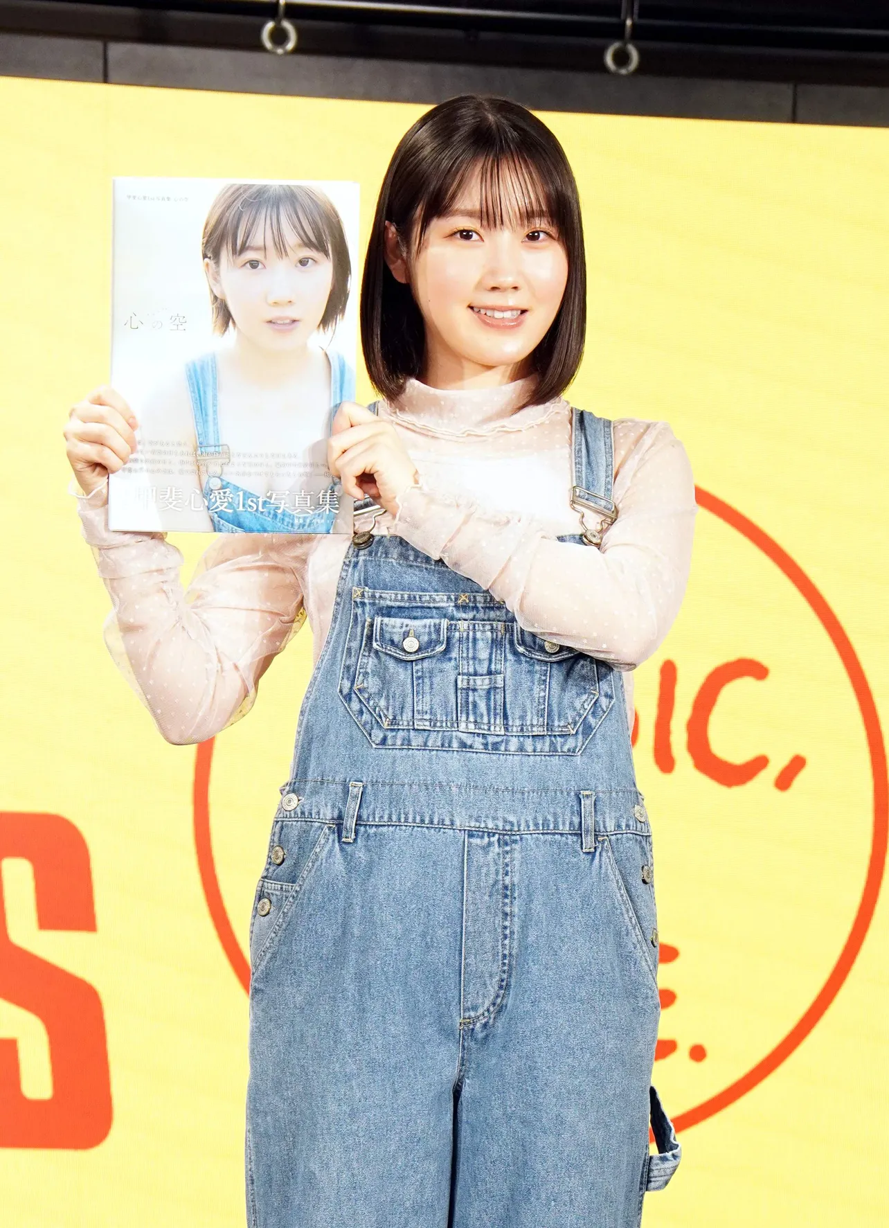 STU48 甲斐心愛 アクリルスタンド まとめて - 人、グループ別