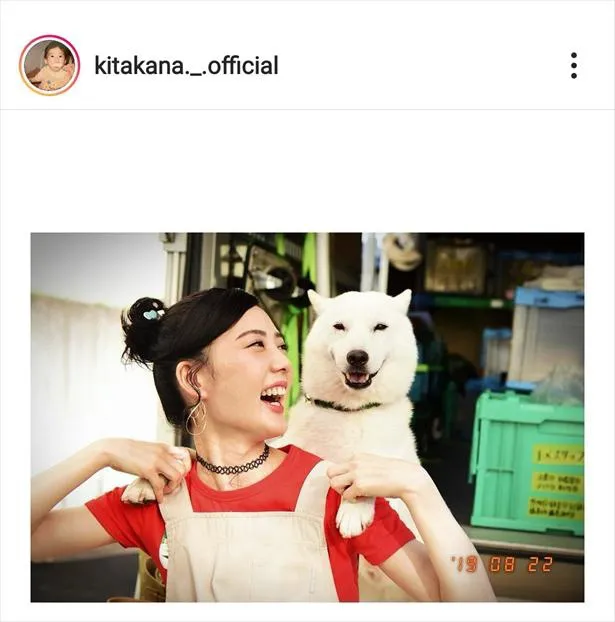 ※画像は北香那オフィシャルInstagram(kitakana._.official)より