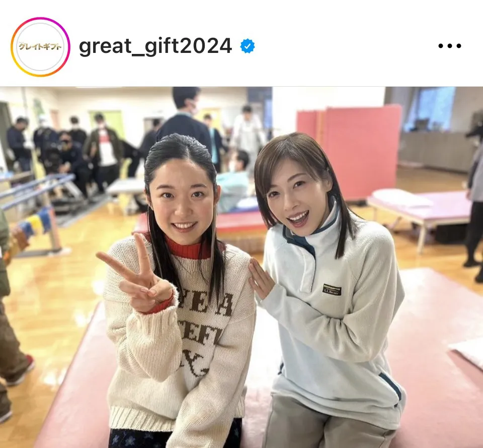 ※画像はドラマ「グレイトギフト」公式Instagram(great_gift2024)より