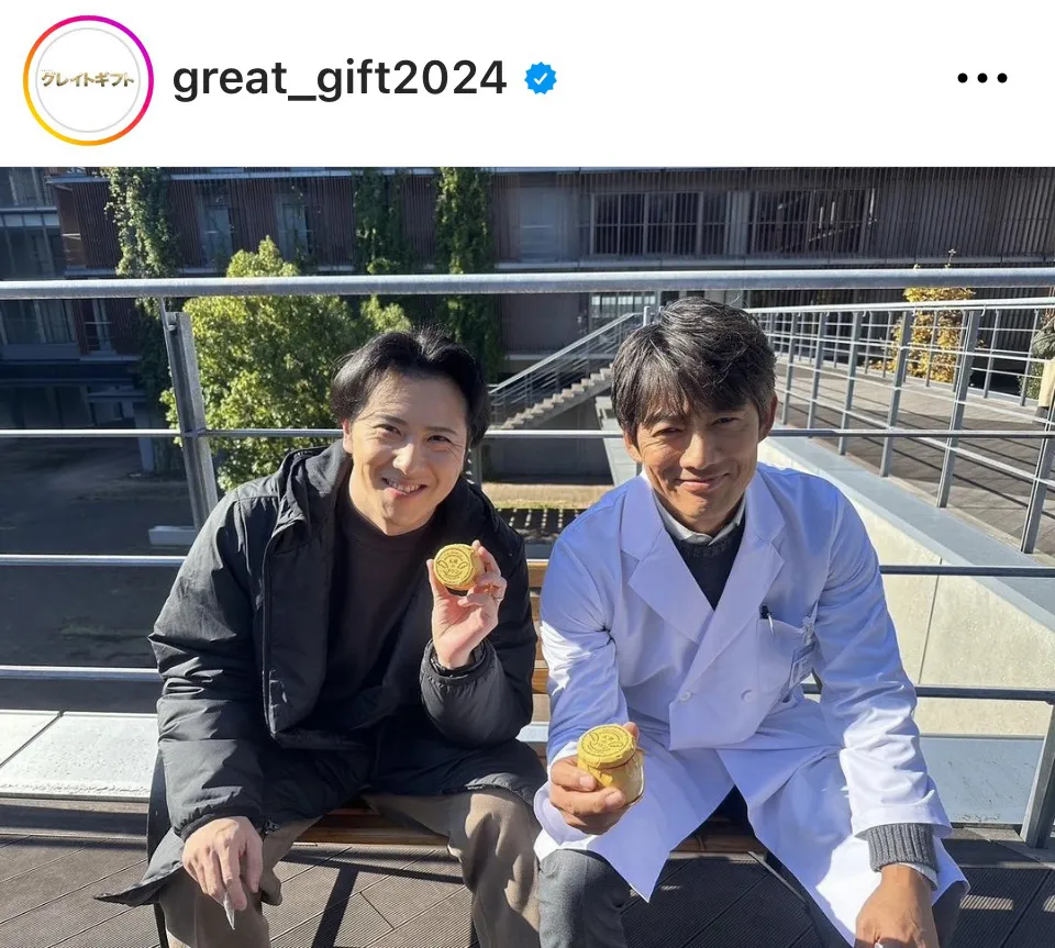 ※画像はドラマ「グレイトギフト」公式Instagram(great_gift2024)より