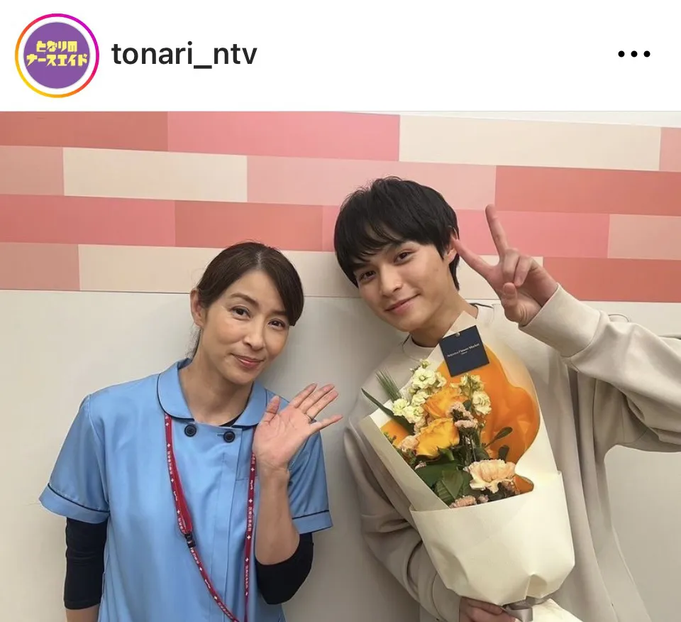 ※画像はドラマ「となりのナースエイド」公式Instagram(tonari_ntv)より