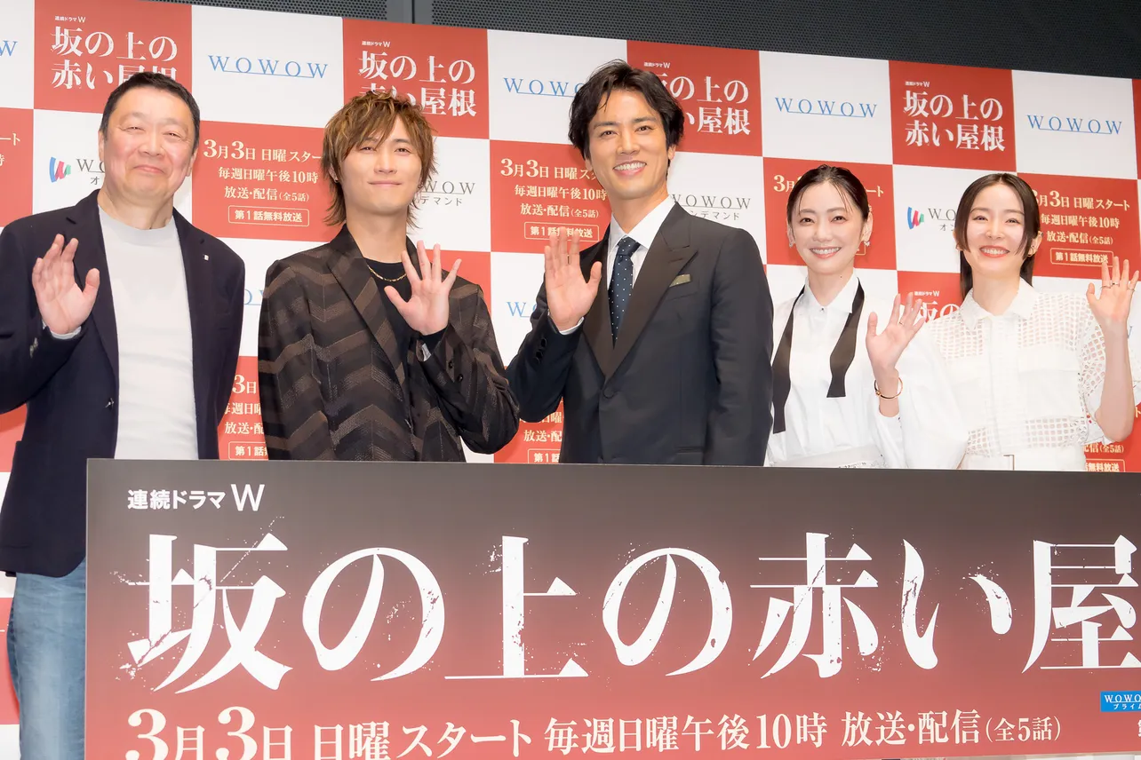 「坂の上の赤い屋根」完成披露試写会の様子