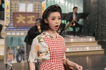 ＜明日のブギウギ＞趣里“スズ子”の新曲「買物ブギ」お披露目ワンマンショーに新マネジャー・三浦りょう太“タケシ”が遅刻