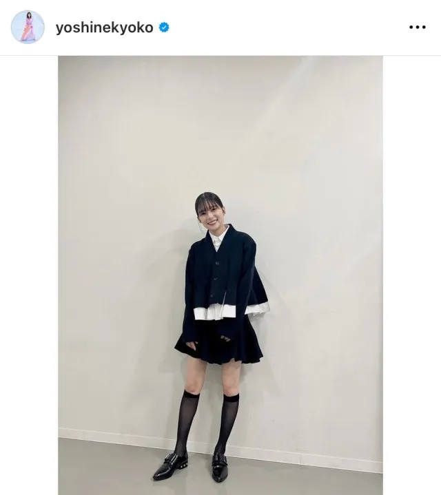 ※芳根京子(yoshinekyoko)オフィシャルInstagramより