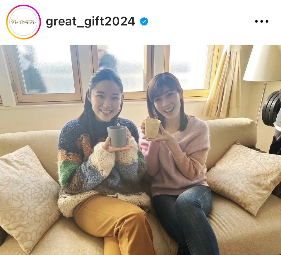 ※画像はドラマ「グレイトギフト」公式Instagram(great_gift2024)より